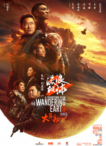 精品久久中文字幕有码